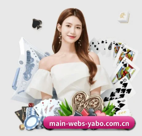 AI 革新 | YABO SPORTS