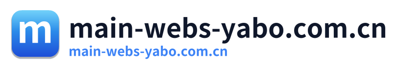 main-webs-yabo.com.cn Logo